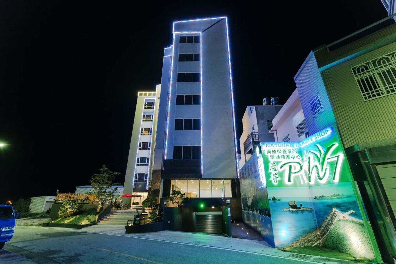 Tien Hsiang Lin Sea Dragon King Hotel Magong Ngoại thất bức ảnh