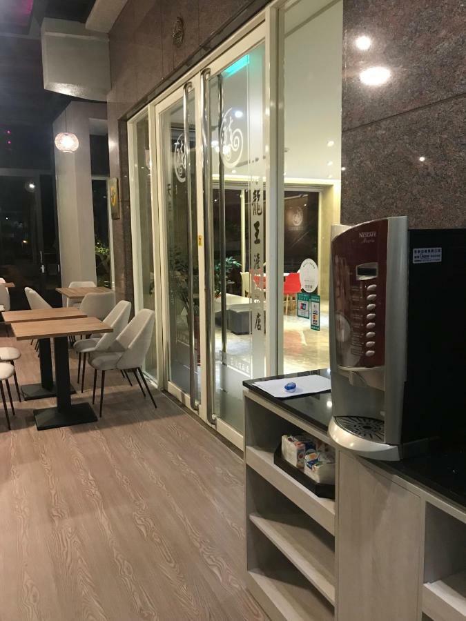 Tien Hsiang Lin Sea Dragon King Hotel Magong Ngoại thất bức ảnh